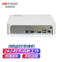 海康威视(HIKVISION) 硬盘录像机 DS-7108N-F1 电源供电 601万以上 白色