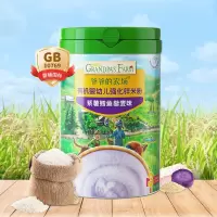 爷爷的农场有机婴幼儿强化锌米粉(紫薯鳕鱼藜麦味)225g*2