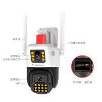 AF663DR烟火检测摄像机