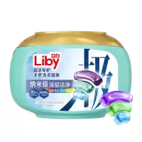 立白超洁专护天然洗衣凝珠300(30颗)*1盒 (H)