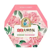 立白 大师香氛内衣皂(玫瑰)100g*1 (H)
