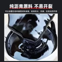 威卡固 环氧沥青漆防腐防锈金属彩钢结构管道 防水涂料黑色VGG289 25kg/桶