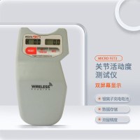 Hoggan霍根 microFET3 肌力与关节活动度测试仪 5026-C/FDC(带软件电脑和FET数据采集软件)