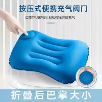 充气枕头旅行吹气枕便携腰垫男飞机折叠靠枕抱枕坐车午睡神器