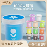 卡乐优超轻粘土12色大罐装