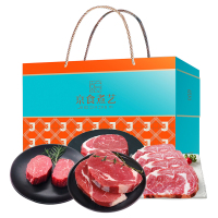京食煮艺原切牛排898型食品套餐生鲜*2