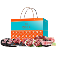 京食煮艺 草原羊肉礼盒898型生鲜冷冻*2