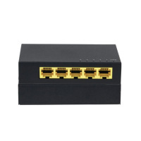 九天星 网络交换机5口千兆网线宽带分线器监控专用 5口千兆(铁壳) DH-S3000C-5GT