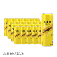 可口可乐(cocacola) 怡泉苏打水 330ml*24瓶/箱
