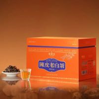 赛黄金央视品牌 赛黄金陈皮老白茶10年陈皮白茶330g(专供)
