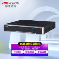 海康威视(HIKVISION) 硬盘录像机 DS-7716N-K4/TGS 电源供电 601万以上 黑色