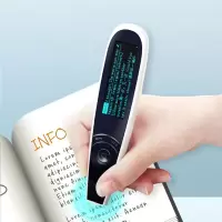 汉王/Hanvon A20T 触屏操作 16GB 白色 翻译笔/翻译机