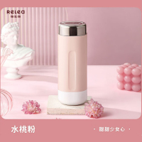 物生物(RELEA) 索芙保温杯 380ML 水桃粉 单个装