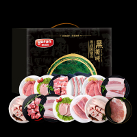 原生态黑猪肉1088型