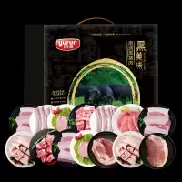 原生态黑猪肉1288型