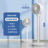 皇家惠人空气循环电风扇(机械款) HR-FS300