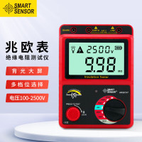 希玛 兆欧表 AR907A+ 100V-2500V 五档电压(台)