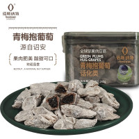 佰斯纳特精品系列-青梅抱葡萄240g