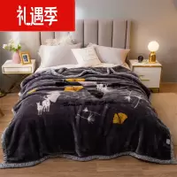 水星家纺 毛毯DH白云朵朵法兰绒毯150cm×200cm/条