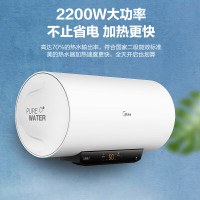 美的电热水器家用2200W速热长效免换镁棒可预约低耗节能72小时保温6重安防60升储水式F6022-M3(H)