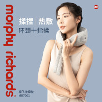 摩飞电器(MORPHY RICHARDS)多功能按摩枕MR7001