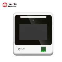 汉王/Hanvon X8 人脸+指纹识别 U盘下载 考勤机/考勤门禁