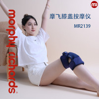 摩飞电器(MORPHY RICHARDS)膝部按摩仪MR2139