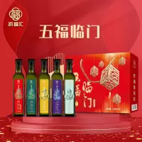 纳福汇 物理压榨食用油礼盒组合装