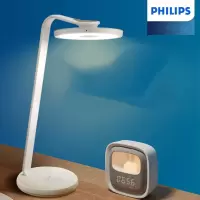 飞利浦(PHILIPS)Galileo伽利略台灯66102