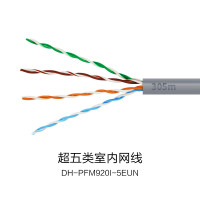 祥来鑫超五类0.45mm/500米 室内网线 1箱 单位:箱