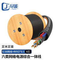 祥来鑫超五类0.45mm/500米 室内网线 1箱 单位:箱