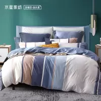 水星家纺 全棉四件套 弗利安-S04150cm×200cm/套