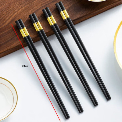 尚品双蕊 合金筷子筷子机专用不吸水不发霉家用商用防滑筷子 24cm*10双装