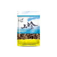 北方粮仓景记/鹿茸菇60g*5