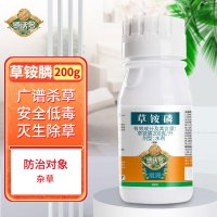 德沃多肥料 草铵膦200g /瓶