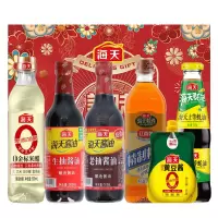 海天美味A款2300ml+820g 生抽老抽上等蚝油料酒米醋调味品组合
