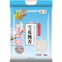 福临门 雪花飘香 长粒香 东北大米 10kg/袋 中粮出品