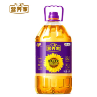 福临门营养家 食用油 黄金小黑葵葵花仁油4L/桶 物理压榨一级