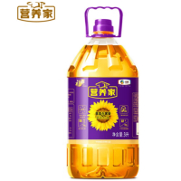 福临门营养家 食用油 黄金小黑葵葵花仁油3L/桶 物理压榨一级