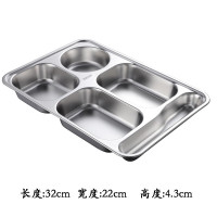 SPSR不锈钢大匙五格分餐盘304食堂快餐盘学生餐盒饭盒加厚 32*22*4.3