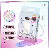 金龙鱼 糯米 超级爱谷物糯米2.5kg