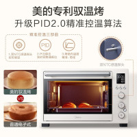美的(Midea)遇见Q20系列 家用多功能 40L大容量 独立控温搪瓷内胆热风循环PT4012W