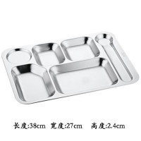 SPSR不锈钢六格分餐盘304食堂快餐盘学生餐盒饭盒加厚38*27*2.4