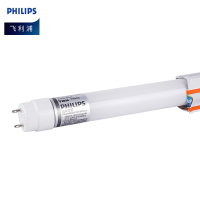 飞利浦(philips)双端进电T8 LED灯管节能日光灯家用高亮长条灯管1.2米16W暖白4000K(25支装)