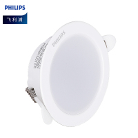 飞利浦(Philips)闪耀LED筒灯金属版嵌入式天花灯超薄筒射灯10W黄光3000K(开孔120-130mm)