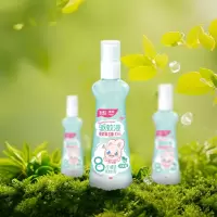 彩虹-乖乖驱蚊液100ML2瓶装(新老包装随机发)5006M-2 艾草香型