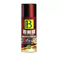 保赐利 表板蜡镀膜 单瓶装 柠檬香型 450ml