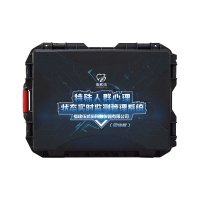 伍贰伍WEW-XLJC特殊人群心理状态实时监测管理系统团体版指标监测教具