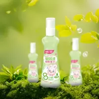 彩虹-乖乖驱蚊液100ML2瓶装(新老包装随机发)5006L-2 芦荟香型