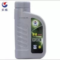 安诺DOT3机动车辆制动液刹车油800g